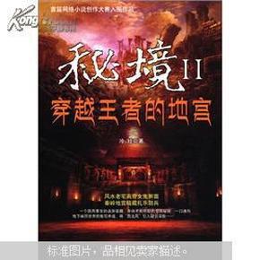 百川能源(600681.SH)：目前没有开展天然气期货业务