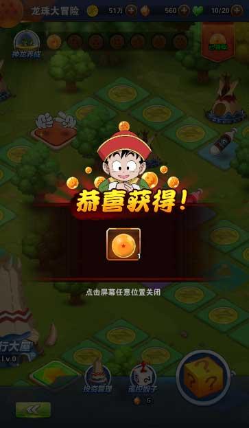 精灵灯塔逃生