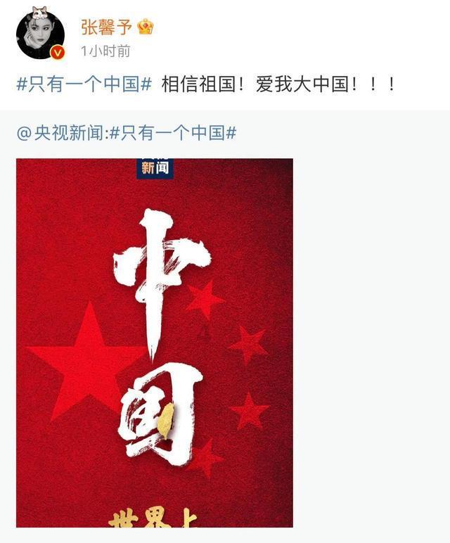 哈巴雪山发生滑坠事故一登山者遇难，登山者已全部下撤，是否禁攀尚待通告